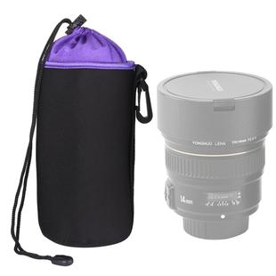 SLR Camera Lens Bag Micro Single Lens Bag Lens Inner Bile Bag Waterproof Protective Case Plus Velvet Thickening, Diameter: 10cm, Height: 14cm(Purple)