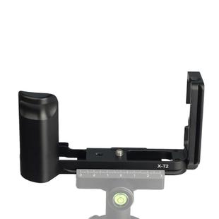 1/4 inch Vertical Shoot Quick Release L Plate Bracket Base Holder for FUJIFILM X-T2 (Black)