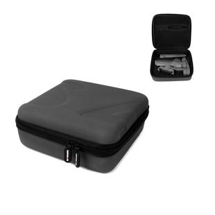 Sunnylife DJI-LM54 Portable Diamond Texture PU Leather Storage Bag for DJI Osmo Mobile 3,  Size: 19.5cm x 18.5cm x 7.7cm