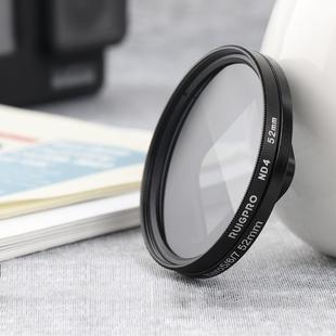 RUIGPRO for GoPro HERO 7/6 /5 Professional 52mm ND4 Lens Filter with Filter Adapter Ring & Lens Cap