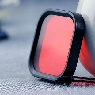 Square Housing Diving Color Lens Filter for GoPro HERO8 Black(Red)