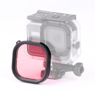 Square Housing Diving Color Lens Filter for GoPro HERO8 Black Original Waterproof Housing (Pink)