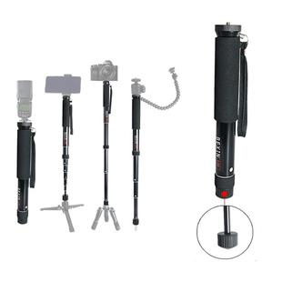 BEXIN P308 Portable Travel Outdoor DSLR Camera Aluminum Alloy Monopod Holder (Black)