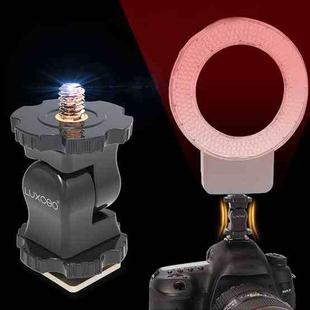 LUXCeO PA1 Camera Universal Hot Shoe Holder Damping Ball-Head Bracket (Black)