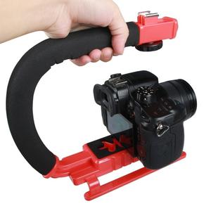 YELANGU S2-3 YLG0106B-C C-shaped Video Handle DV Bracket Stabilizer for All SLR Cameras and Home DV Camera(Red)