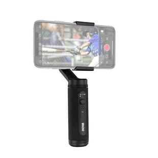ZHIYUN YSZY012 Smooth-Q2 360 Degree 3-Axis Handheld Gimbal Stabilizer for Smart Phone, Load: 260g(Black)