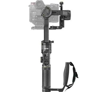 ZHIYUN YSZY017-2 CRANE 2S PRO 3-Axis Handheld Gimbal Bluetooth Camera Stabilizer with Tripod + Quick Release Plate for DSLR Camera, Load: 500g