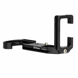 FITTEST FLS-RX10 II Vertical Shoot Quick Release L Plate Bracket Base Holder for Sony RX10M2 (Black)