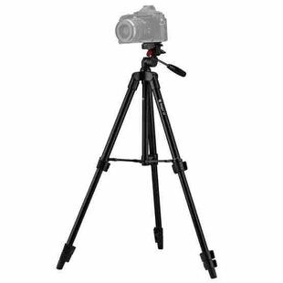 Fotopro X1 4-Section Folding Legs Tripod Mount with U-Shape Three-Dimensional Tripod Head & Phone Clamp for DSLR & Digital Camera, Adjustable Height: 39-122.5cm (Black)