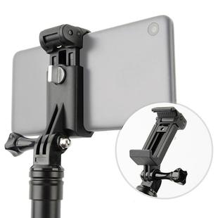 Selfie Sticks Monopods Mount Phone Clamp for iPhone, Samsung, HTC, Sony, LG and other Smartphones, Clip Range: 6-9cm(Black)