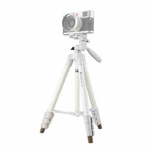 Fotopro DIGI-3500 Aluminium Alloy Tripod Holder with Three-dimensional Head & Phone Clamp (White)