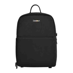 CADeN Camera Layered Laptop Backpacks Large Capacity Shockproof Bags, Size: 42 x 17 x 30cm (Black)