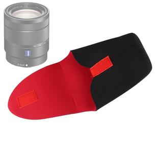 SLR Camera Lens Package Thickening Shockproof Neoprene Lens Storage Bag Sticky Deduction, Diameter: 90mm, Height: 130mm
