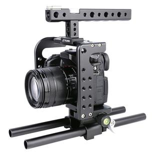 YELANGU YLG0906A Camera Video Cage Handle Stabilizer for Panasonic Lumix DMC-GH5(Black)