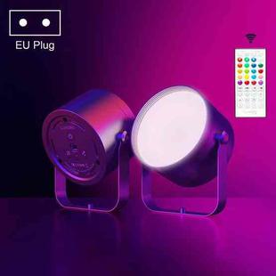 LUXCEO Mood2 RGB Atmosphere Fill Light Desktop Rhythm Pickup Lamp with Remote Control (EU Plug)