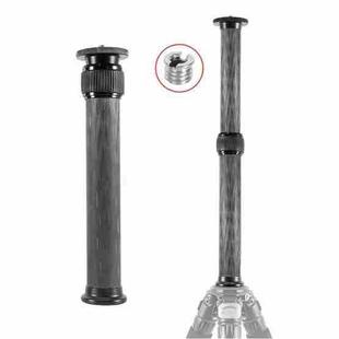 BEXIN P332C 237mm-396mm Tripod Extension Pole Carbon Fiber Center Column Tripod Extender(Black)