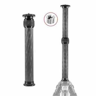 BEXIN P292C 236mm-396mm Tripod Extension Pole Carbon Fiber Center Column Tripod Extender(Black)