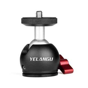 YELANGU 360 Degree Panoramic Metal Tripod Ball Head Adapter for Dolly Car (Black)