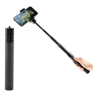 BEXIN P275A  Aluminum Alloy Extension Pole Selfie Stick Extender, Length: 19cm-73cm