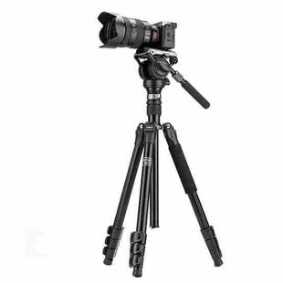 Fotopro S5i Pro 4-Section Tripod Mount with Fluid Drag Head & Head Base (Black)