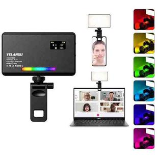 YELANGU LW140RGB 140 LEDs RGB Studio Light Video & Photo Fill Light (Black)