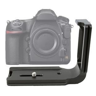 FITTEST FLN-D850 Vertical Shoot Quick Release L Plate Bracket Base Holder for Nikon D850(Black)