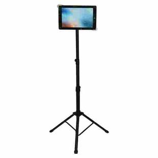 Universal Mount Tripod Floor Stand Tablet Holder for iPad, Kindle Fire, Samsung, Lenovo, and other 7 - 12 inch Laptop