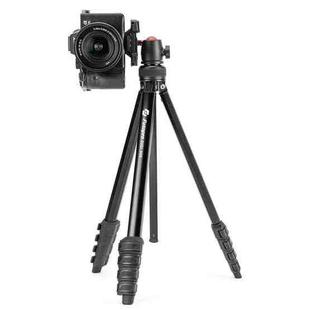 Fotopro DIGI-500 Camera Smartphone Tripod Holder with MH-8 Ballhead (Black)