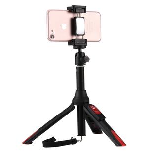 20-68cm Grip Foldable Tripod Holder Multi-functional Selfie Stick Extension Monopod with Phone Clip & Remote Control, For iPhone, Galaxy, Huawei, Xiaomi, HTC, Sony, Google and other Smartphones