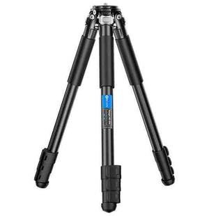 BEXIN RK294 Portable Collapsible Aluminum Alloy Camera Tripod (Black)