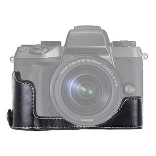 1/4 inch Thread PU Leather Camera Half Case Base for Canon EOS M5(Black)