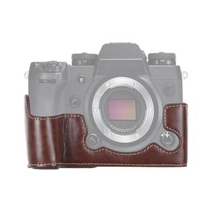 1/4 inch Thread PU Leather Camera Half Case Base for FUJIFILM X-H1 (Coffee)