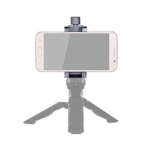 ADAI Portable Foldable Metal Clip Mobile Phone Holder Clamp Bracket(Grey)