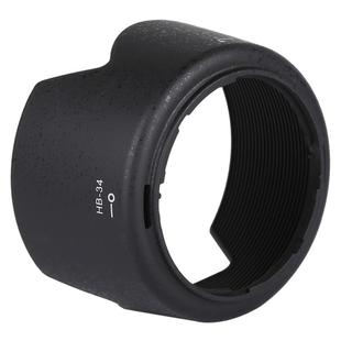 HB-34 Lens Hood Shade for Nikon 55-200mm f/4-5.6 G ED Lens
