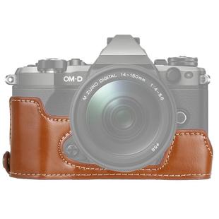 1/4 inch Thread PU Leather Camera Half Case Base for Olympus EM5 / EM5 Mark II (Brown)