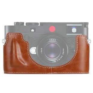 1/4 inch Thread PU Leather Camera Half Case Base for Leica M10 (Brown)