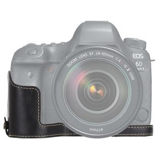 1/4 inch Thread PU Leather Camera Half Case Base for Canon EOS 6D /  6D Mark II (Black)