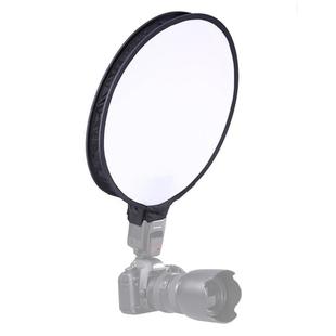 10cm x 13cm Durable Size Foldable Soft Diffuser Softbox Cover for External Flash Light