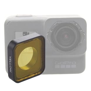 Snap-on Color Lens Filter for GoPro HERO6 /5(Yellow)