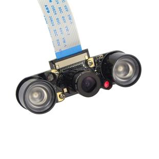 5MP OV5647 Adjustable Focal Infrared Night Vision Camera with 2 PCS IR Sensor Lights for Raspberry Pi 3