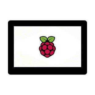 Waveshare 5 inch 800 x 480 Capacitive IPS Touch Display for Raspberry Pi, DSI Interface