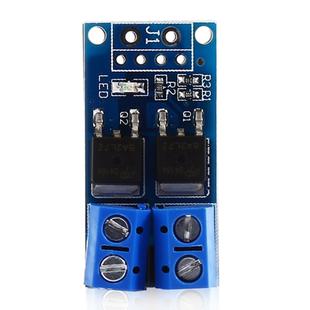 Trigger Switch Driver Module with Dual MOS Tube / PWM
