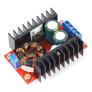 150W Adjustable Step-up Mobile Power Supply Module
