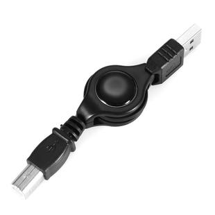 LDTR - PJ0001 USB Retractable Connecting Cable for Arduino Boards