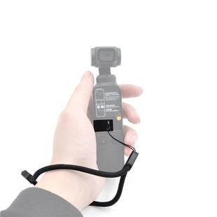 STARTRC Gimbal Camera Buckle Safety Hand Strap Hanging Wrist Strap Lanyard for DJI OSMO Pocket / OSMO Pocket 2
