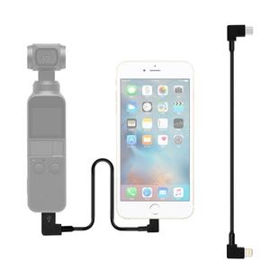 Sunnylife 30cm USB-C / Type-C to 8 Pin Converting Connector Data Cable for  DJI OSMO Pocket(Black)