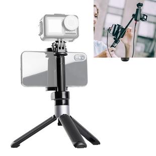 PGYTECH P-GM-118 Integrated Tripod Selfie Stick for DJI Osmo Action/Pocket(Black)