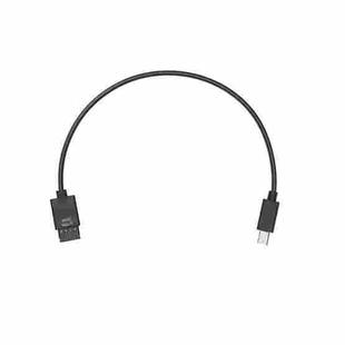 Multi-function Camera Control Cable for DJI Ronin-S (Multi-USB)