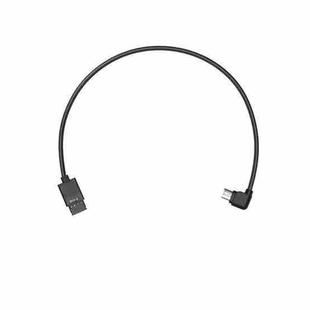Multi-function Camera Control Cable for DJI Ronin-S (Type-B)