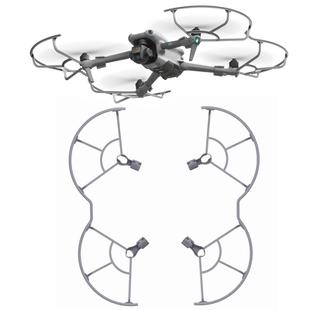 For DJI Air 3 Sunnylife KC680 Drone Propeller Protective Guard Anti-collision Ring (Grey)